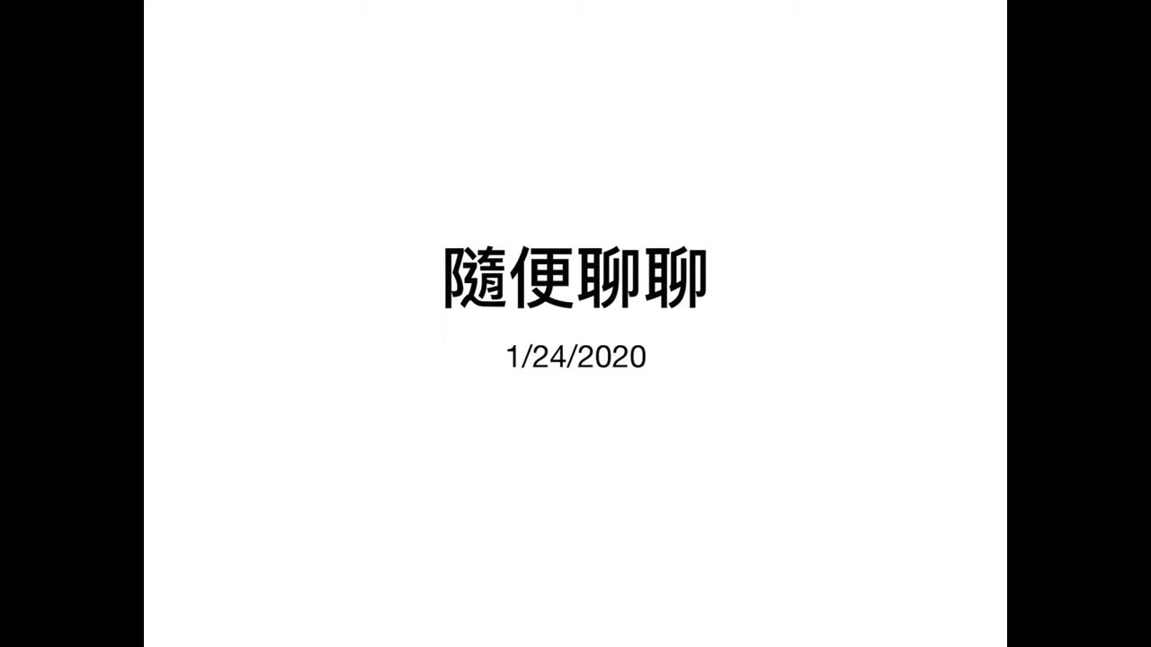 投資理財 美股將持續大漲 長期投資 就富有 投資理財資訊（15）