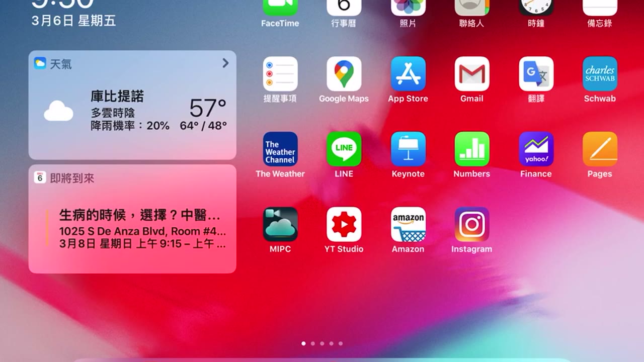 CLEC 投資理財 好公司誰比較便宜、市場下跌是難得的機會、SQ的財報