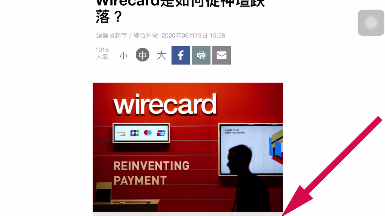 CLEC 免費買TESLA車？三大價值評估法、不要糾結價值 價錢，資金安全比回報更重要，時間就是金錢，長期投資是金的。 CLEC 投資頻道