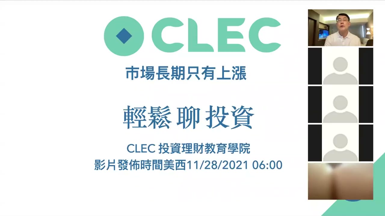 投资美国当美国公司老板，凭感觉投资就是投机，长期投资相信人类，人类高科技大爆发大成长