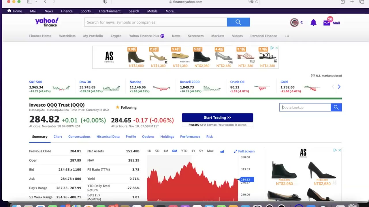 指數投資要無知無為；吾有大患，及吾有身；及吾無身，吾有何患