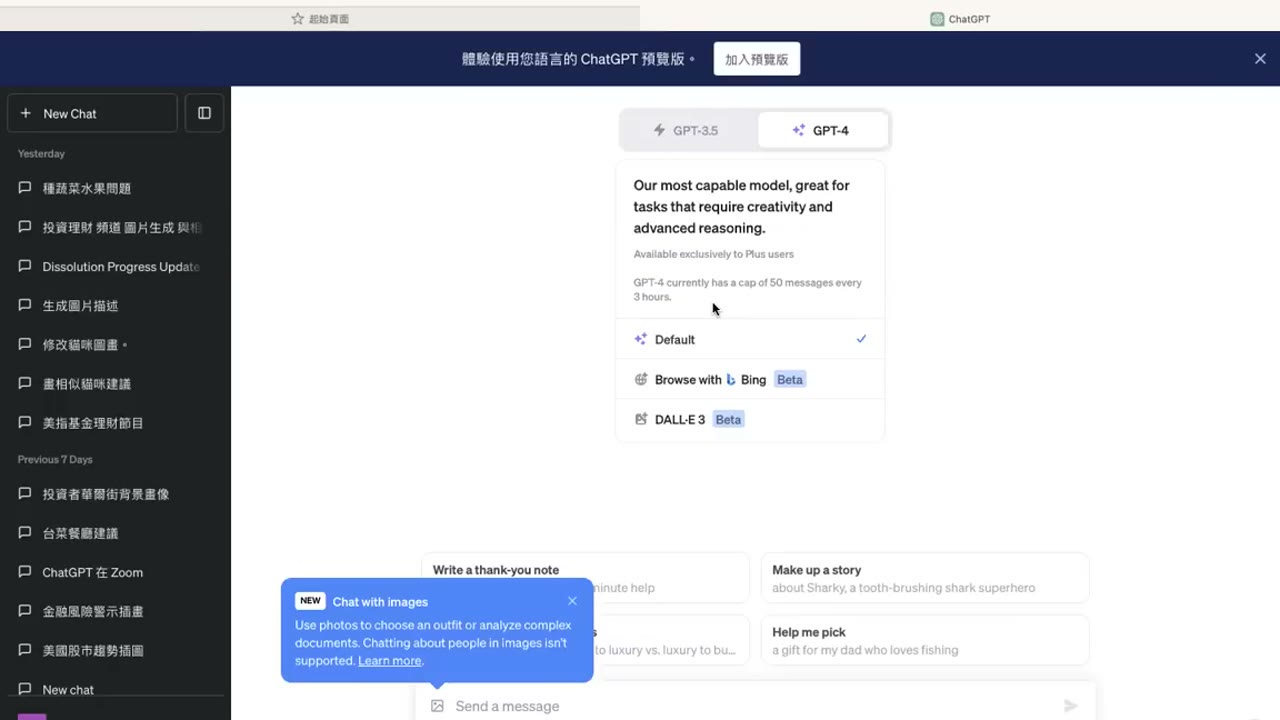 債券等同高風險，長期債券與公司債基金風險極高：人生短暫，屬於你的時間才是你的壽命