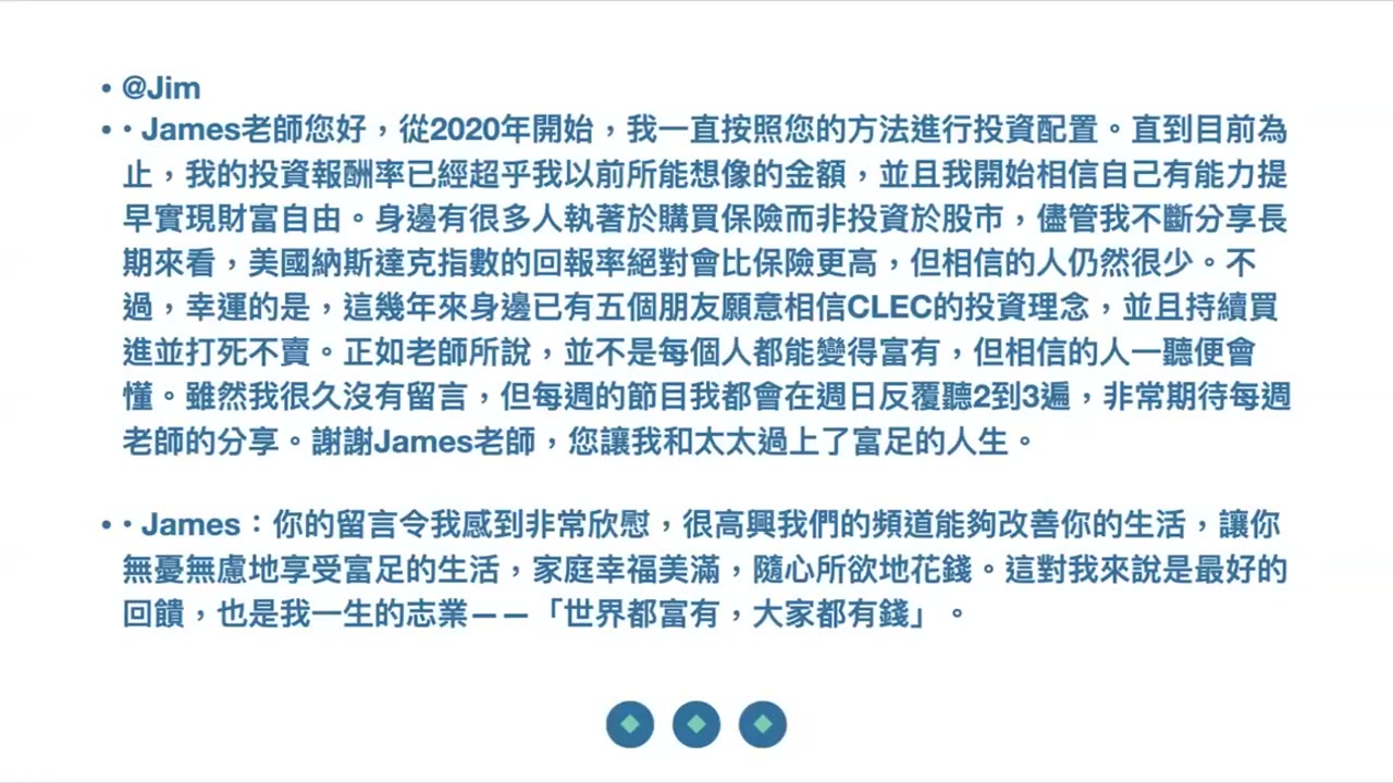 領導者 多讀書、多吸收、多思考、多領悟將會開始有一個願景。需具備的眼光與視野。再來就是要有能力說服其他人跟隨你