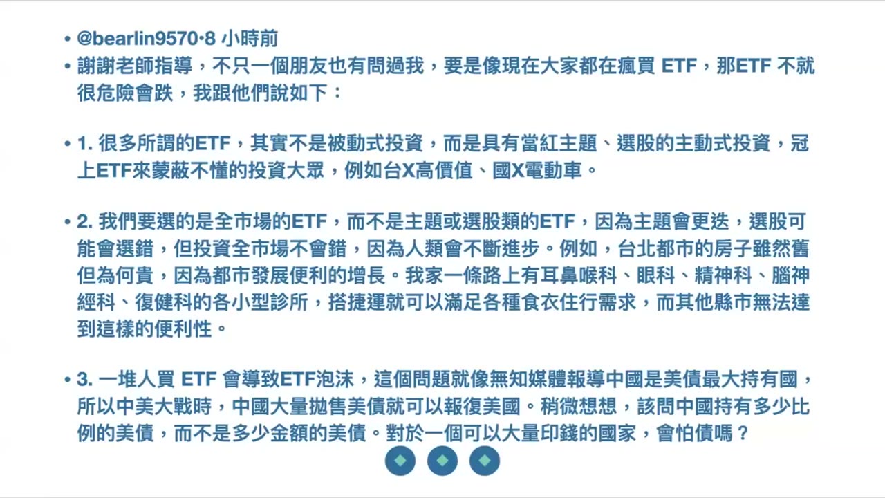 市场极端状况下，要有现金才能活着，欠债可以不要还，没事