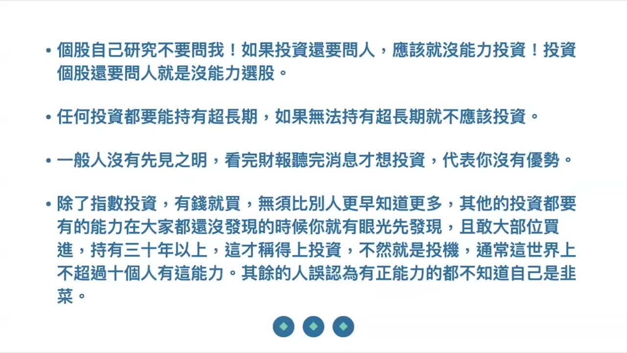 政府与富人的联手计谋；传统 IRA 转换 ROTH IRA 的必备工具