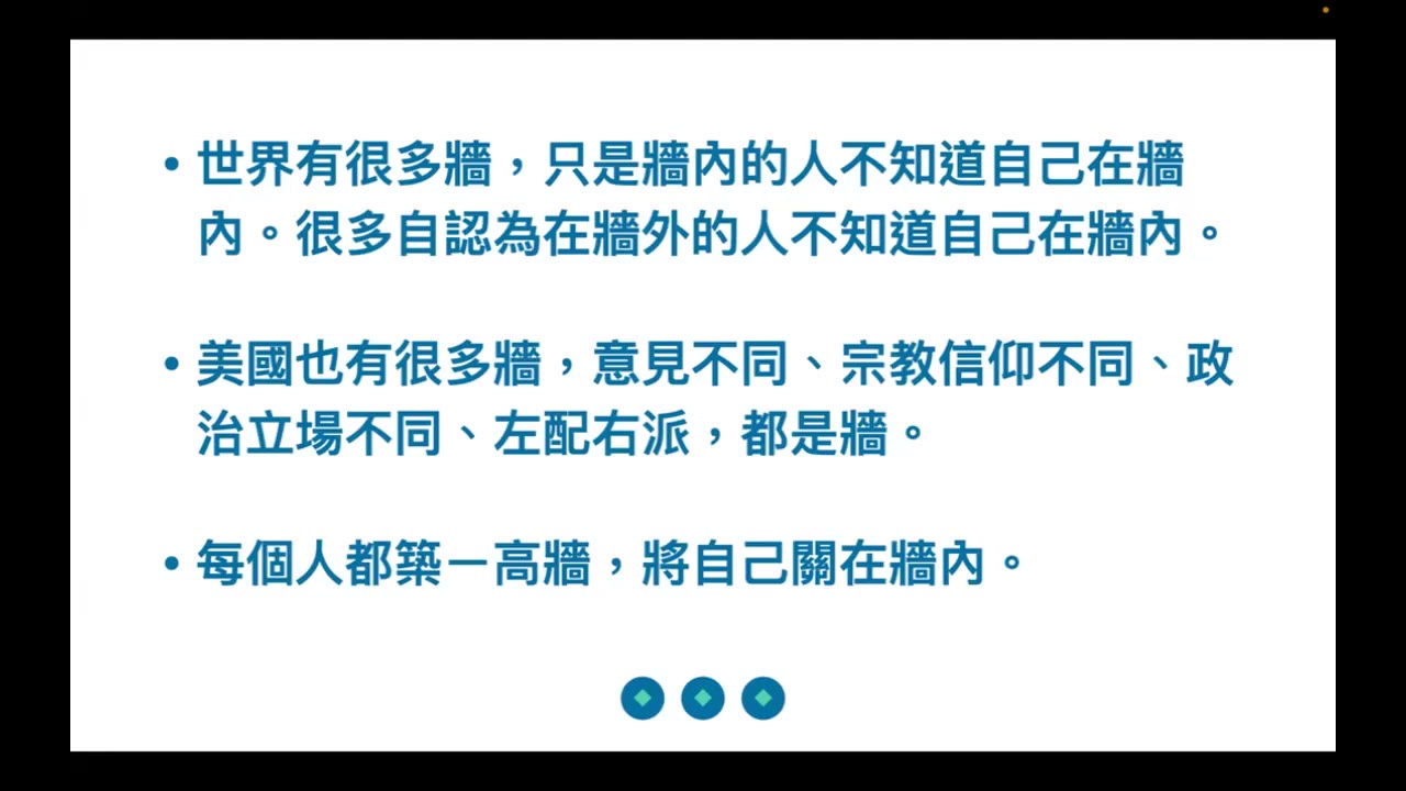 【未来财富规划:应对AI时代的资本配置。现金、QQQ与QLD:最佳资产配置的三步;】 演示文稿数据 【未来财富规划:应对AI时代的资本配置。现金、QQQ与QLD:最佳资产配置的三步;】 演示文稿数据