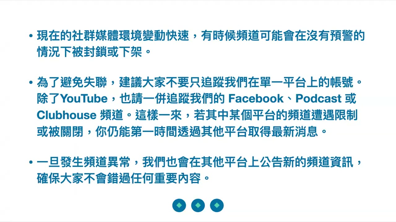 從短線慘賠到指數致富：在波動市場裡活下來的智慧法則
