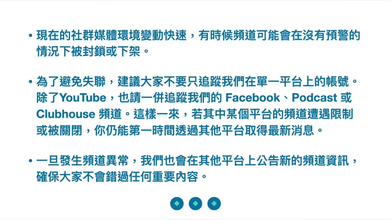 外界都是噪音，市場波動是祝福：從資產配置與人生選擇看清投資本質