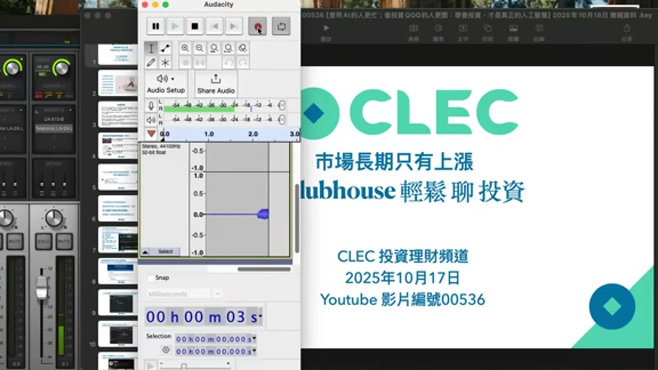 會用AI的人更忙；會投資QQQ的人更閒：學會投資，才是真正的人工智慧