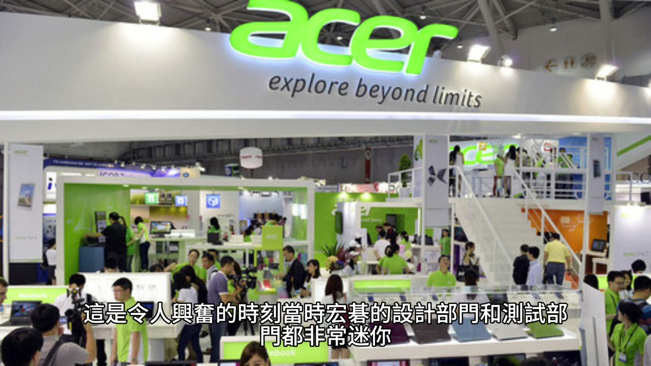 缘起，致富的开始