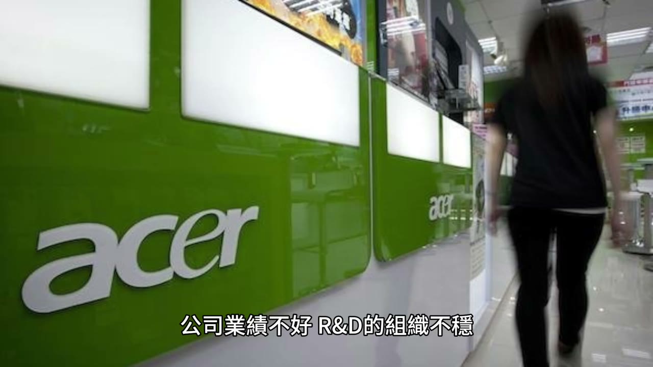 美国回到台湾总公司的奇妙之旅