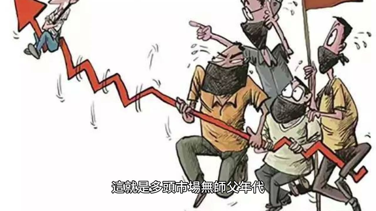 My First Ten Years of Investing: The Final Chapter of Ignorance