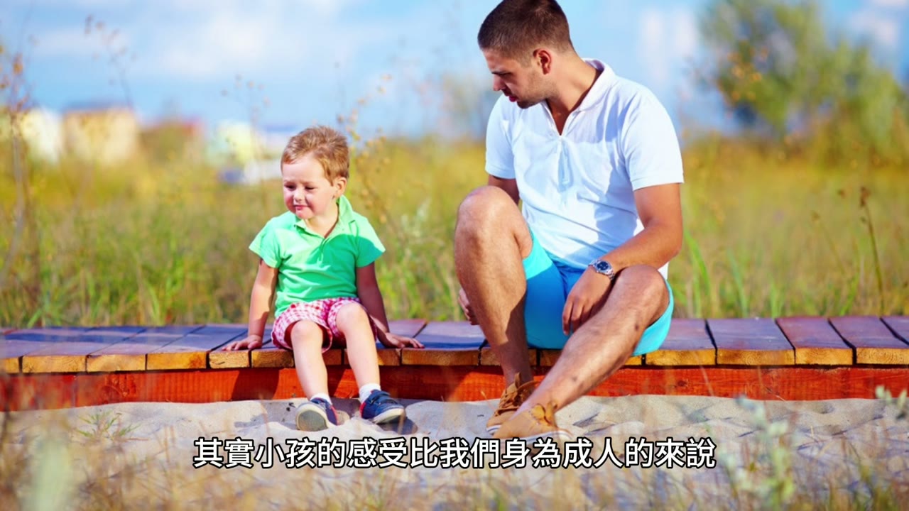 Three Questions My Daughter Asked Before I Retired