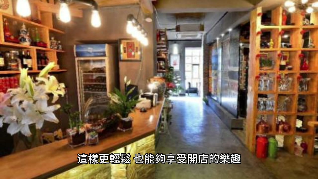 工作、退休、还是创业？揭示人生最快乐的决策