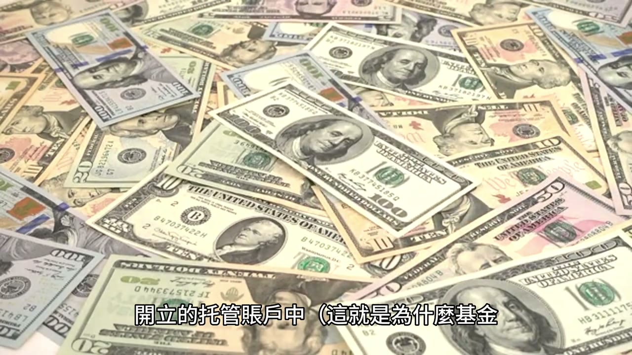 基金经理人会跑路，基金会被掏空投资基金安全吗？你该怎么办？