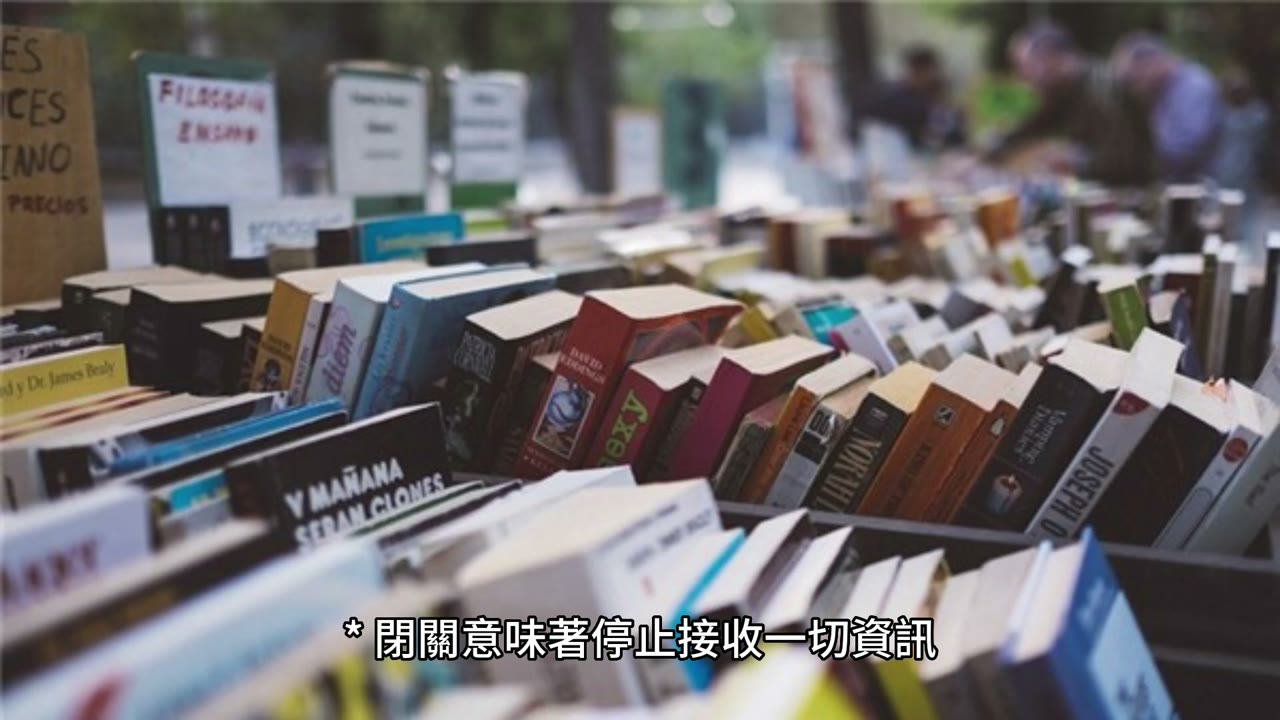 轻松过日子：寻回自我心灵