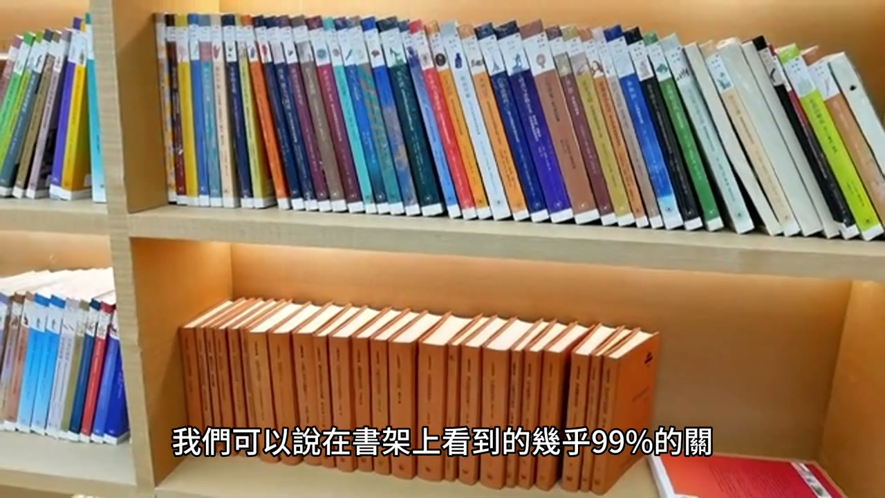 學習巴菲特的投資精髓 無為致富投資法