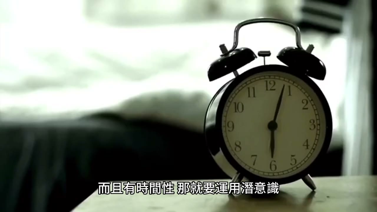 人生就是有選擇