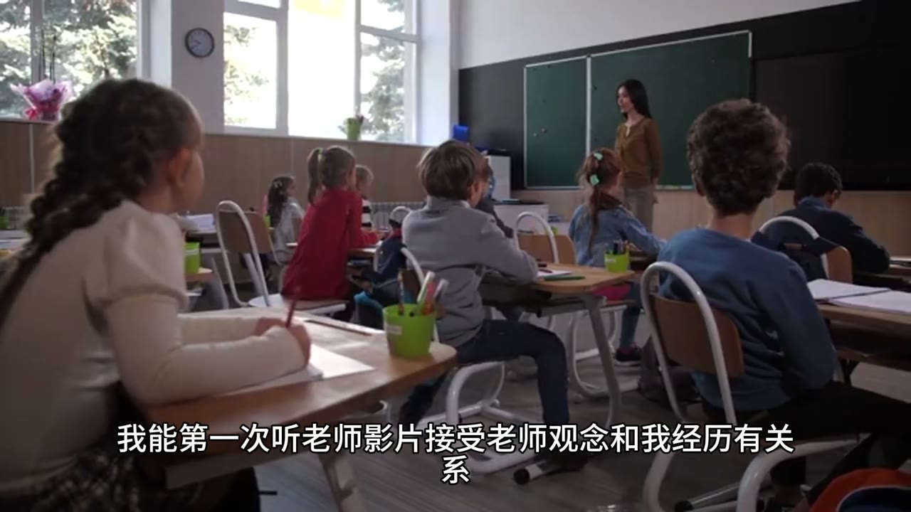 投資 生活 婚姻 與 工作