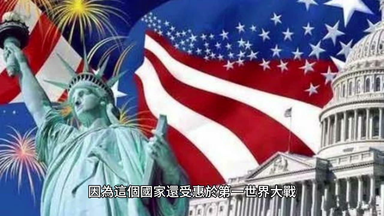 現在是人類有史以來最佳的投資機會