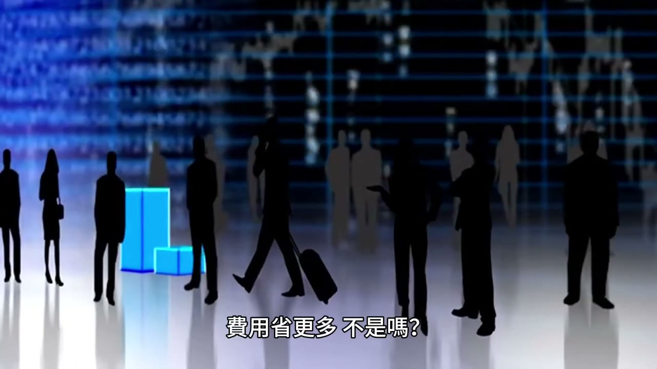 台灣投資人的問題，00662內扣費用高是問題嗎？複委託與海外證帣商開戶的稅務與遺產稅問題