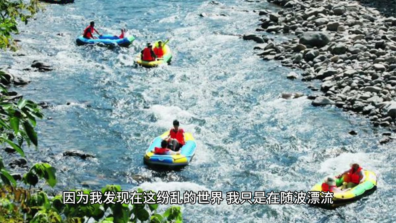 尋回自我，找到定位