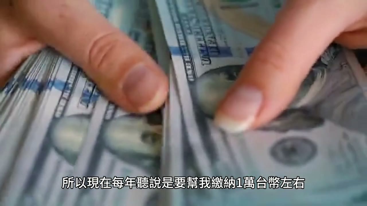 長照險一點都不保險：不如自己投資最保險