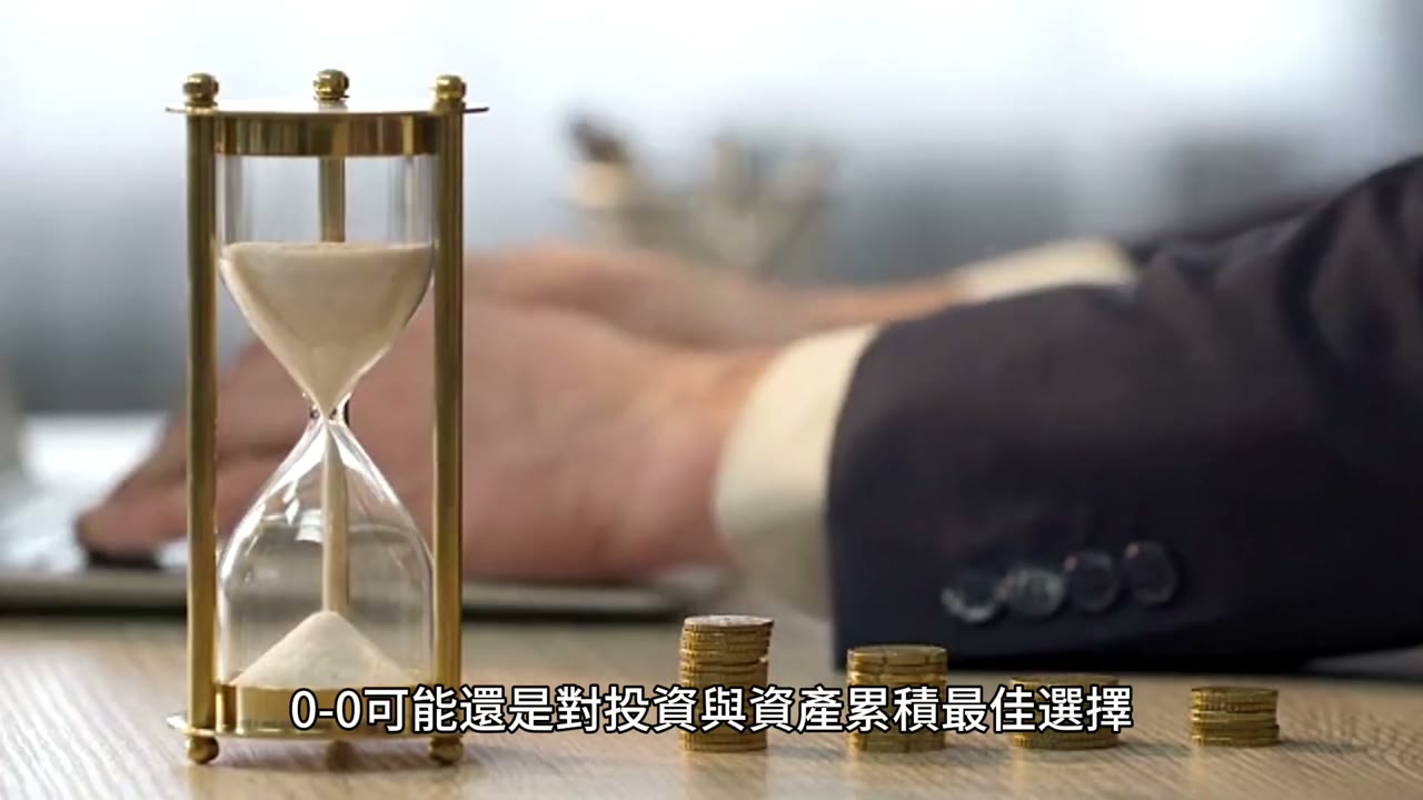 移民一定是最佳選擇嗎？你所不知的移民事