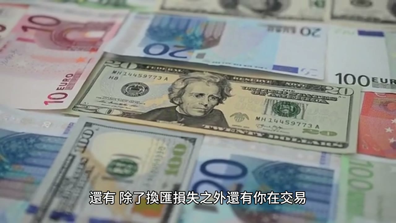 再談複委託的缺點，在台灣投資00662 好處多多