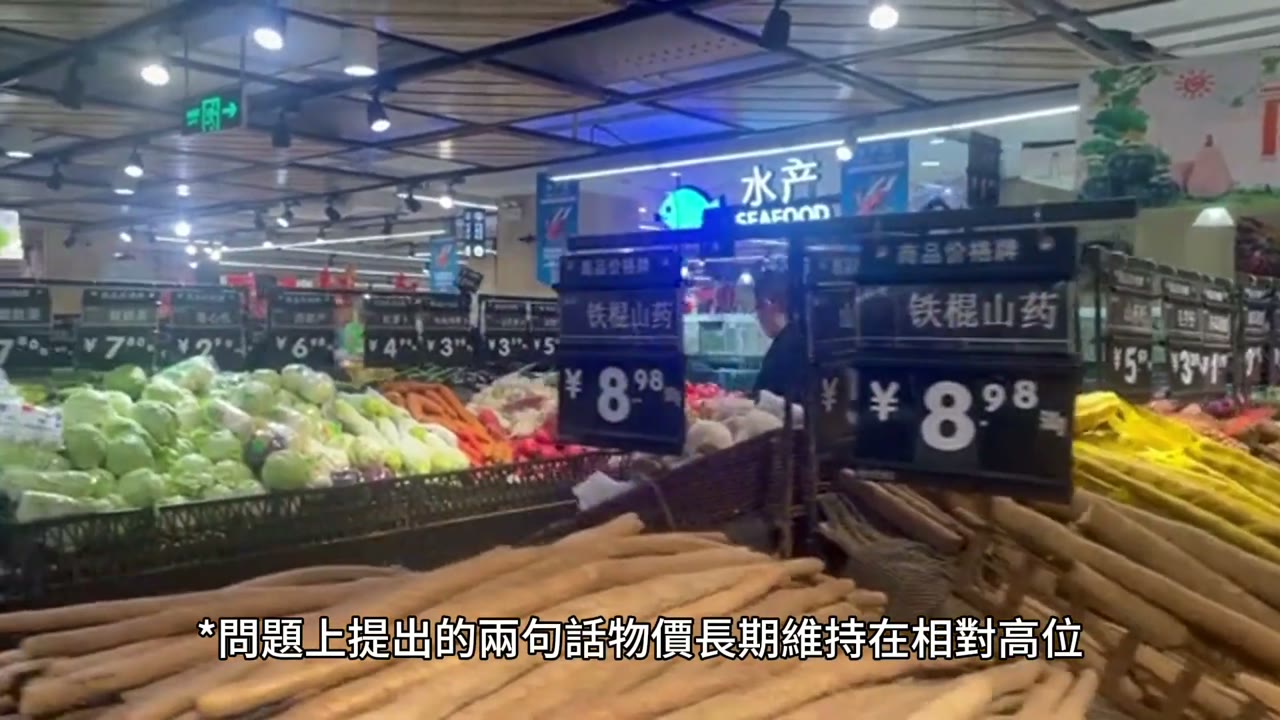 試圖想預測未來，都是徒勞無功