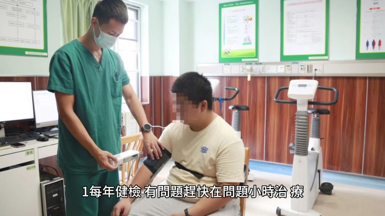 不要被金融業的老虎群吃掉