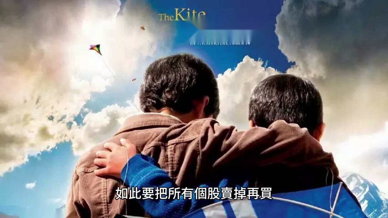 個股不中留：留越久虧越多
