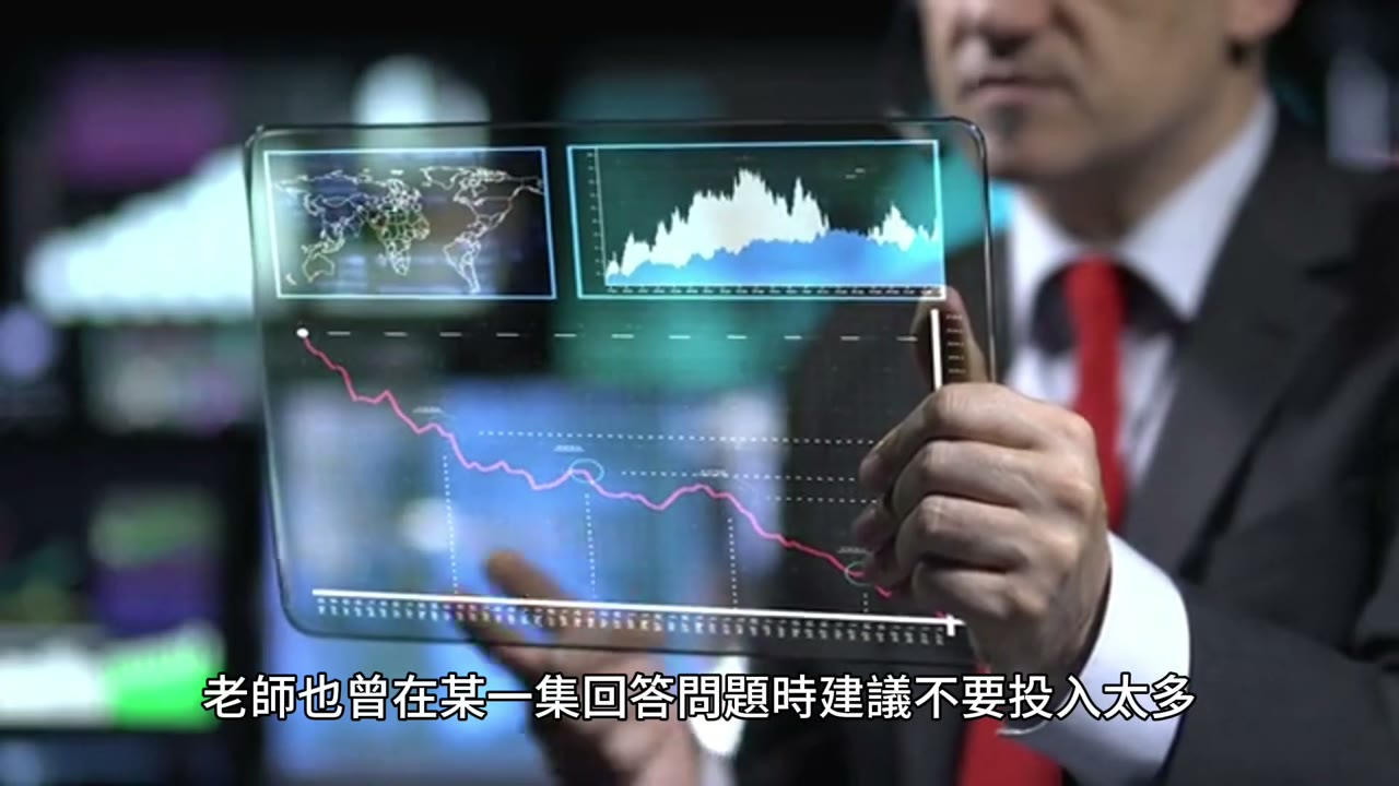薪資放在一般帳戶準備未來質押：還是放在ROTH退休帳戶