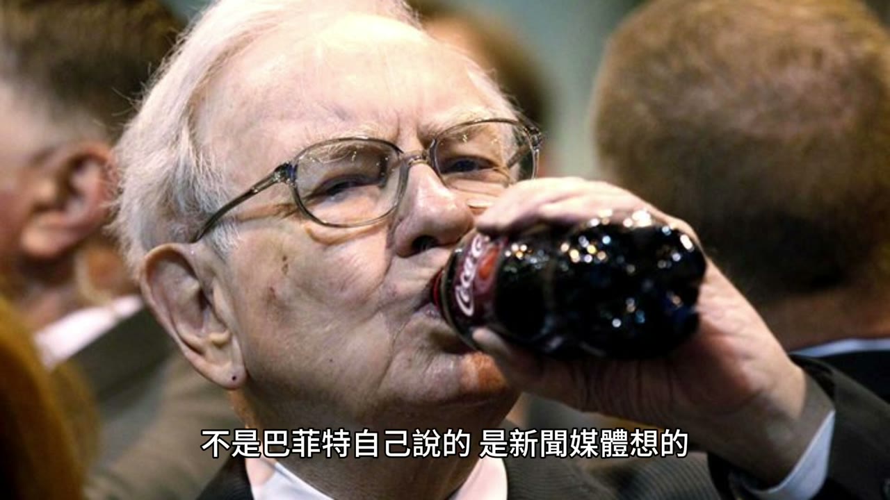 學員問投資大道