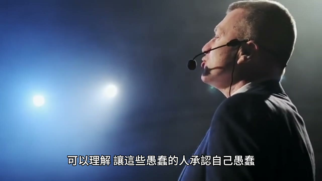 远离外面的妖魔鬼怪