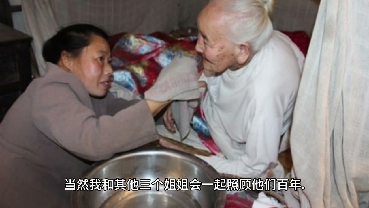 卖房后房款可以一笔all in吗