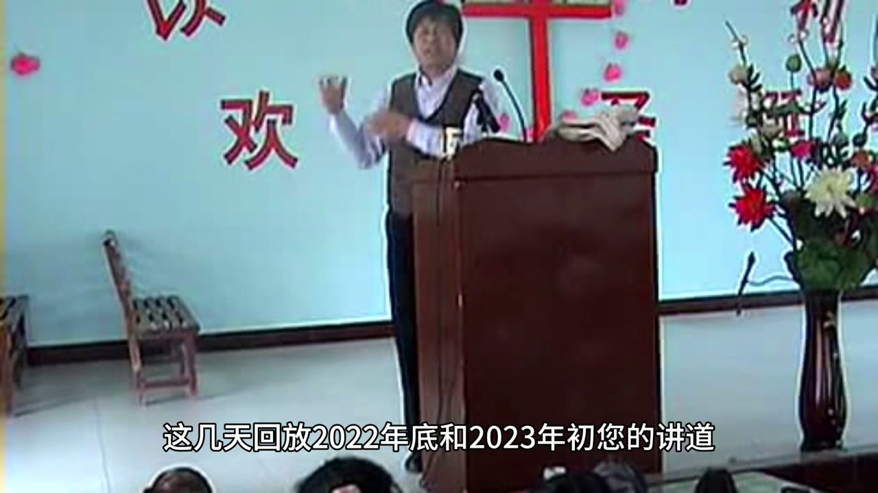 無為致富法：「富有是天賦」
