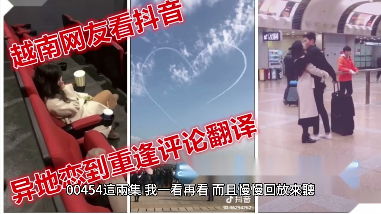 認真看影片學習是最紮實的功夫