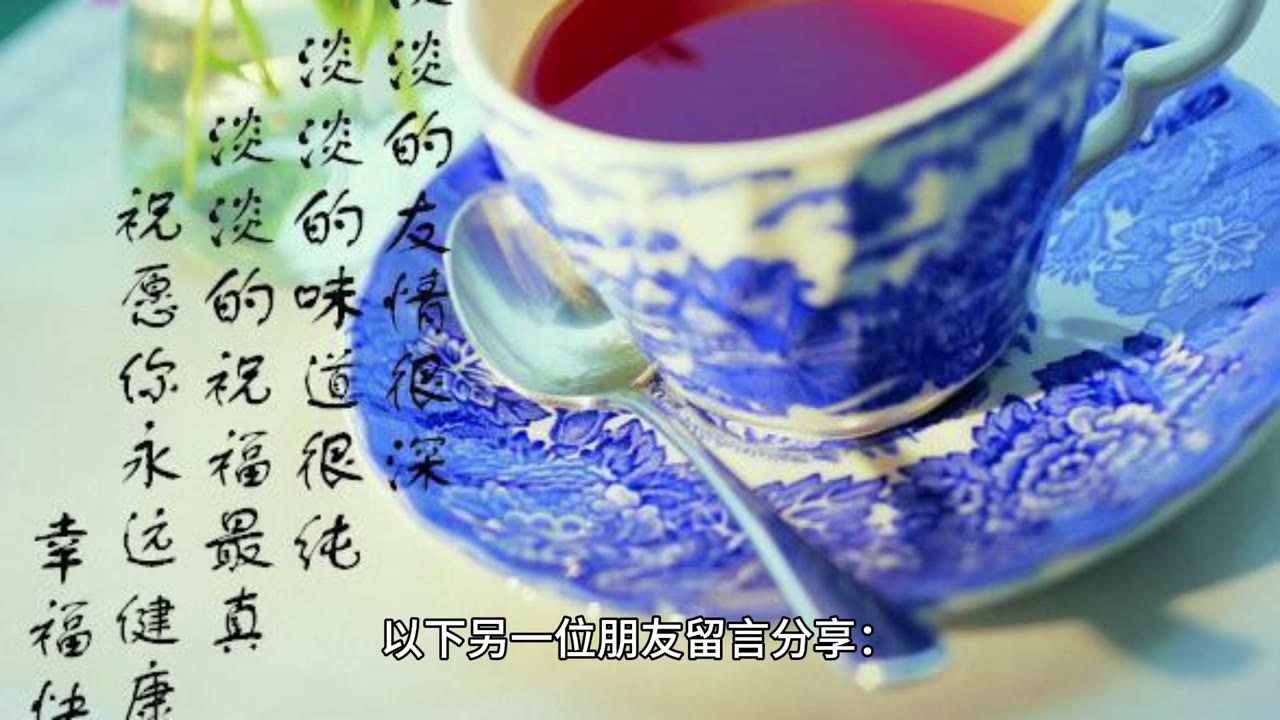 孝親費與宗教奉獻和投資上的衝突
