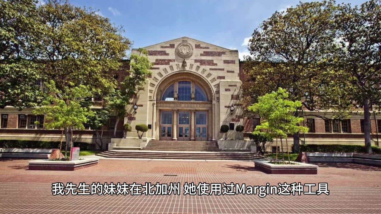 賣房產投資還是房產質押借款投資