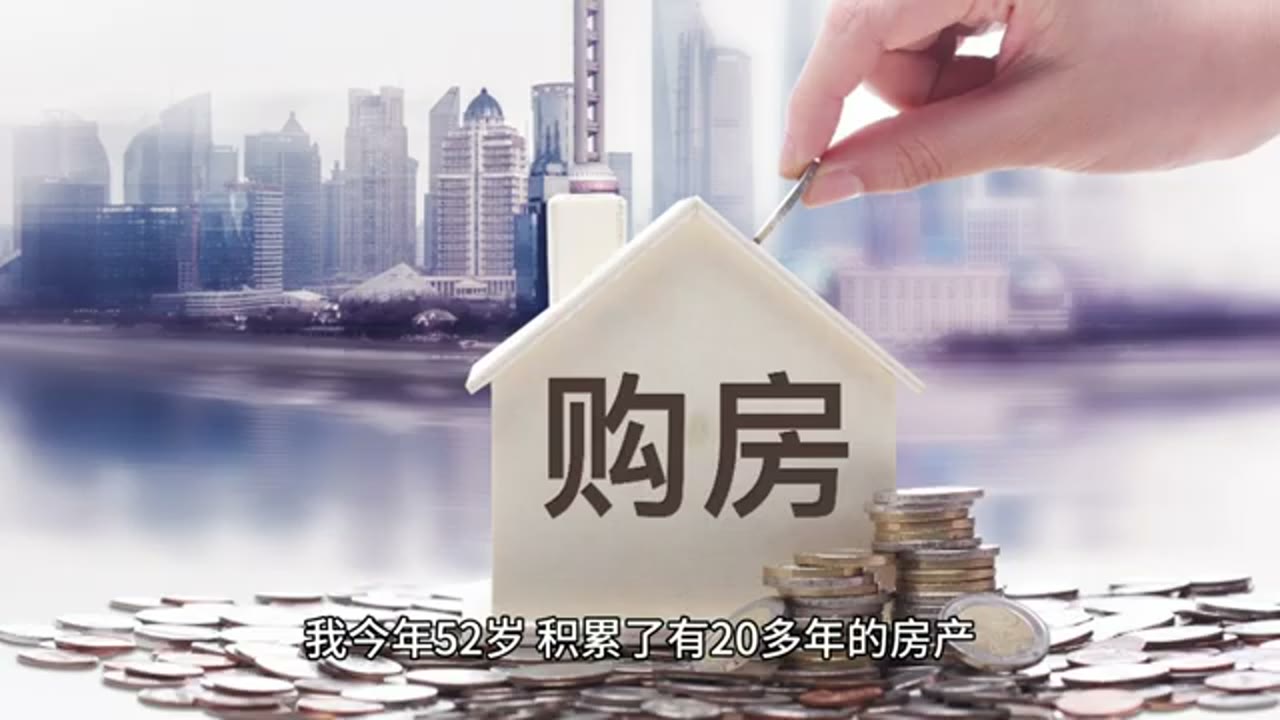 距離退休還有一段時間者的資產配置