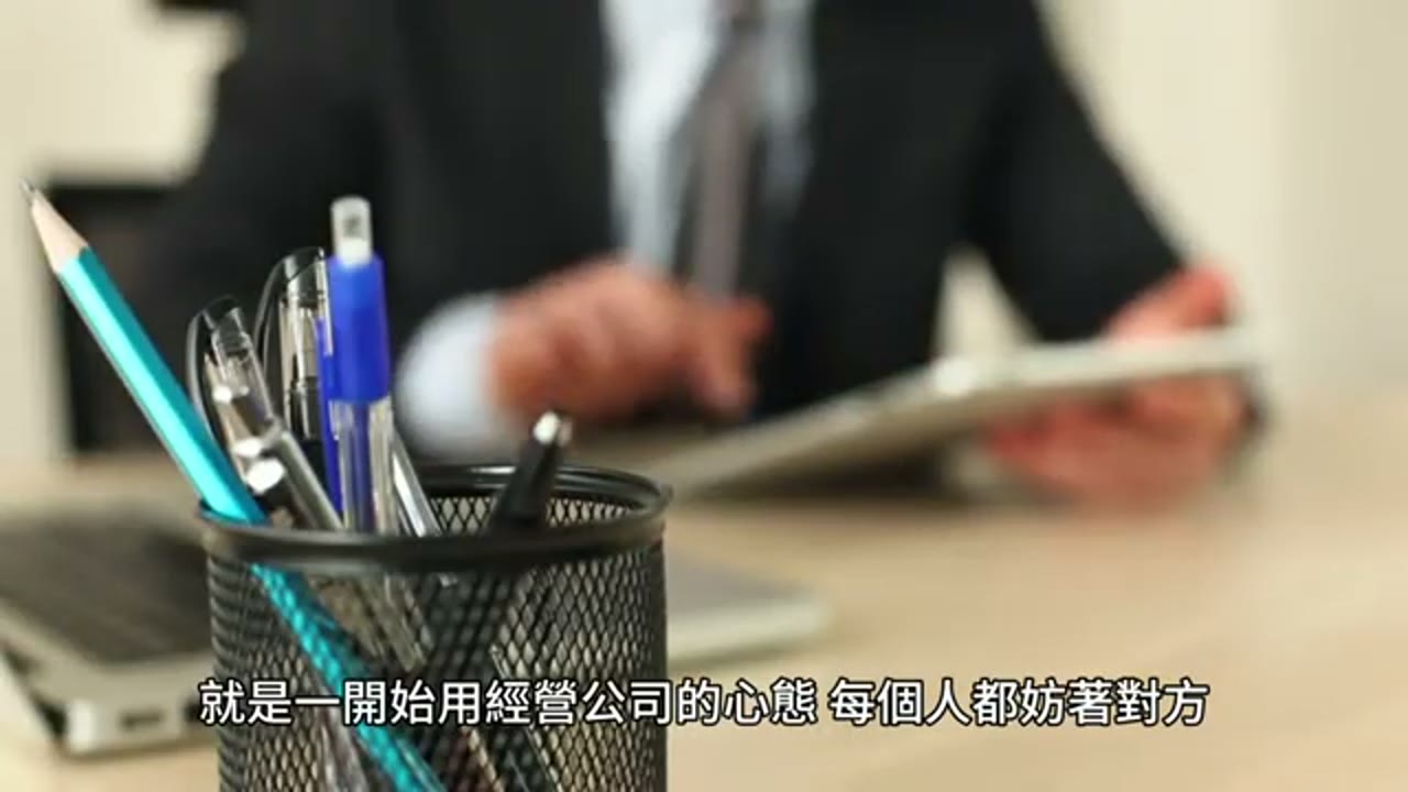 凡事求諸己，是快樂