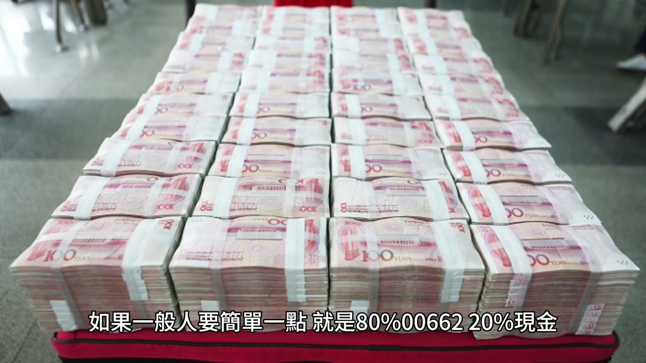 只要你是領薪水就是勞工，如何脫離勞工的困境？