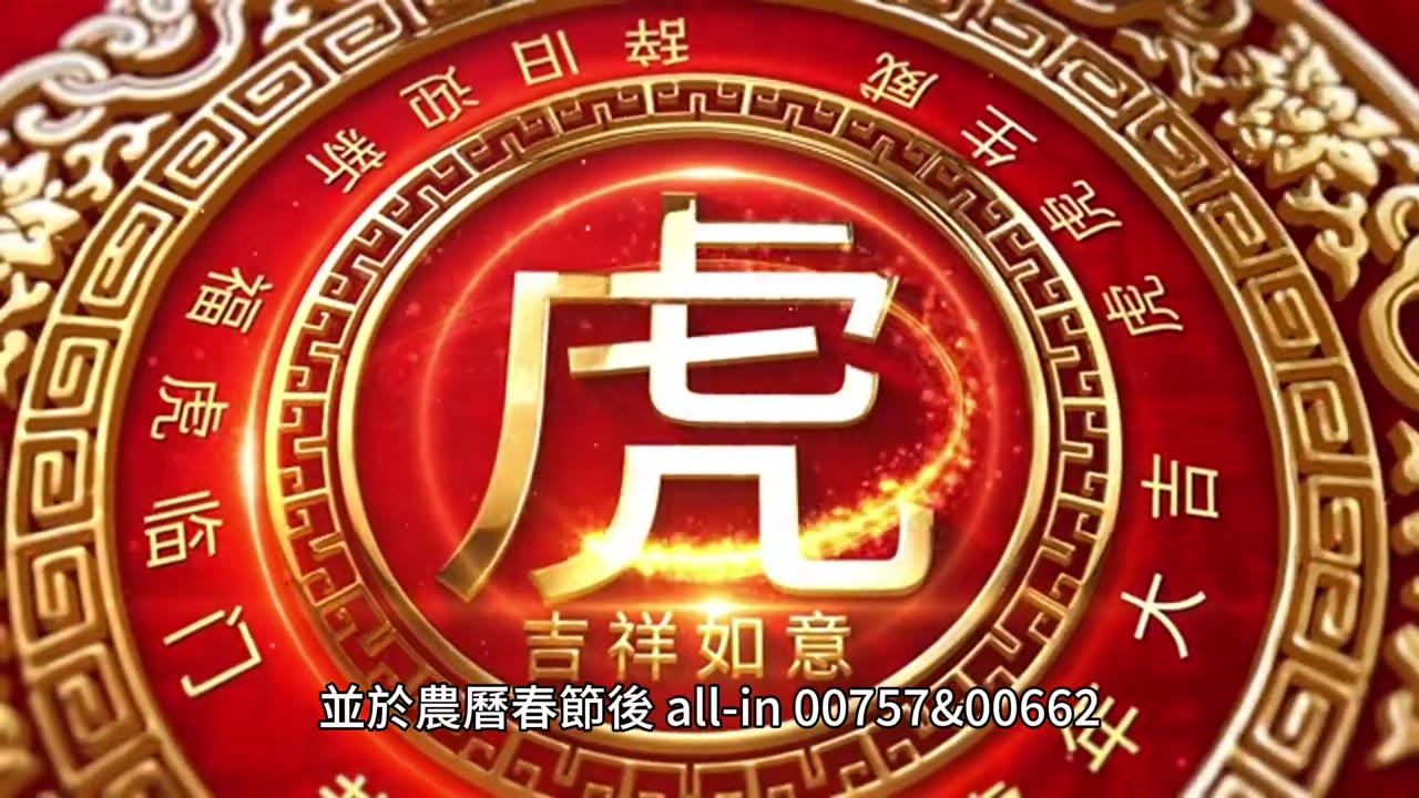 一位年輕人投資成功的分享；一輩子快樂花錢