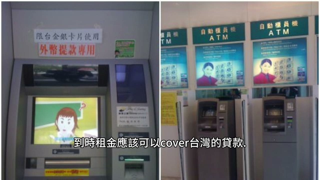 年輕人如何做最佳資產配置取得較高回報率為自己的退休計畫？