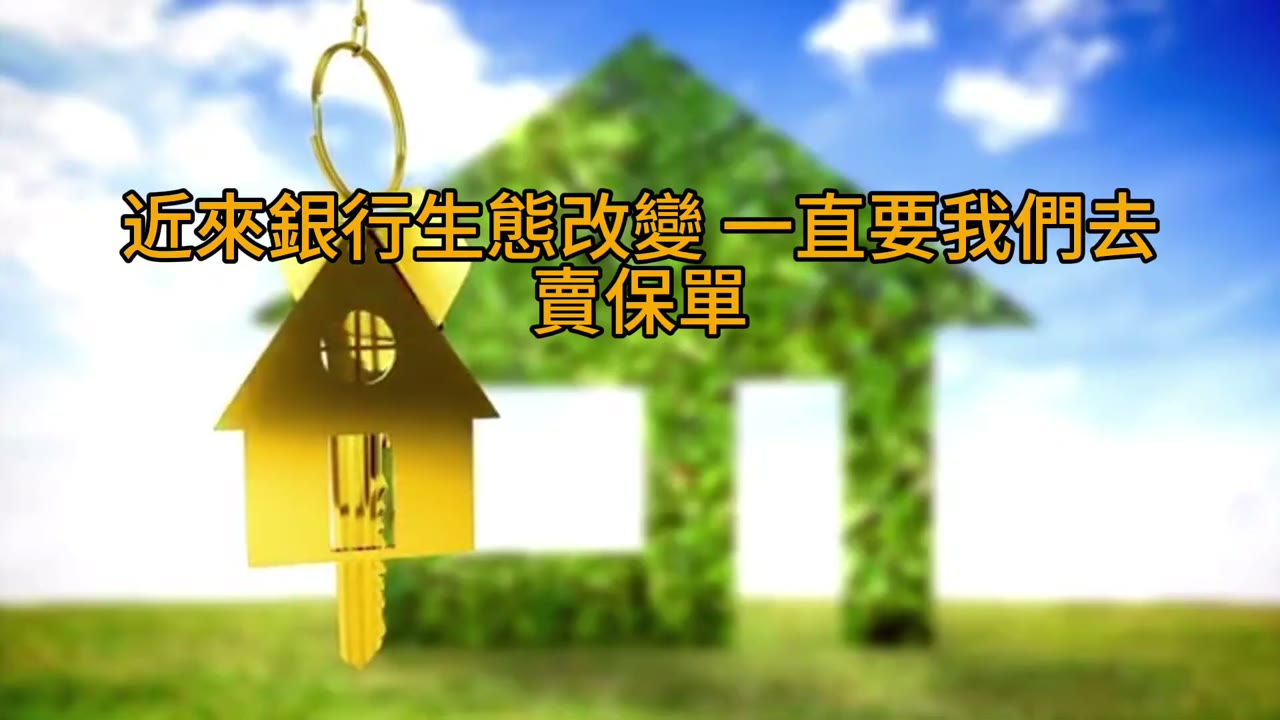 人不是生来工作的