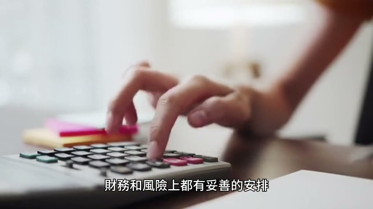 人生最不幸的就是碰到妖魔鬼怪的理专