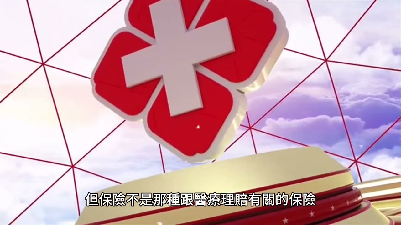 居住在中国大陆的投资问题与解答