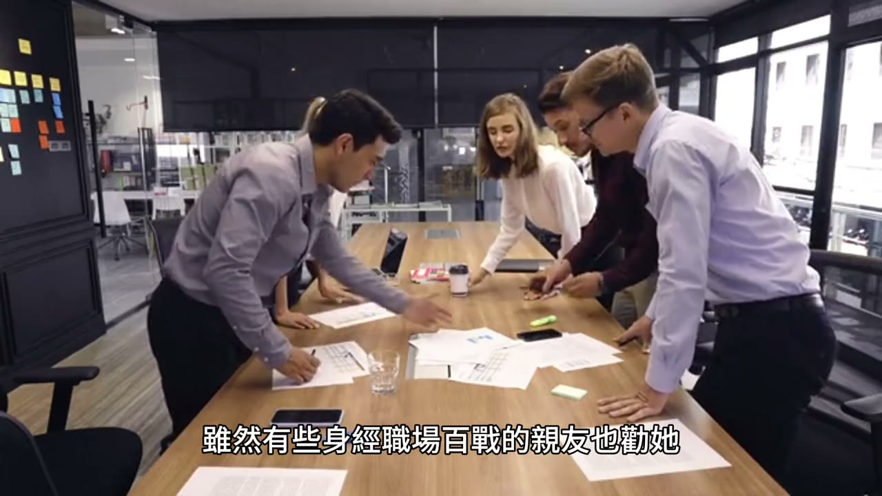 一位中年人工作的困境