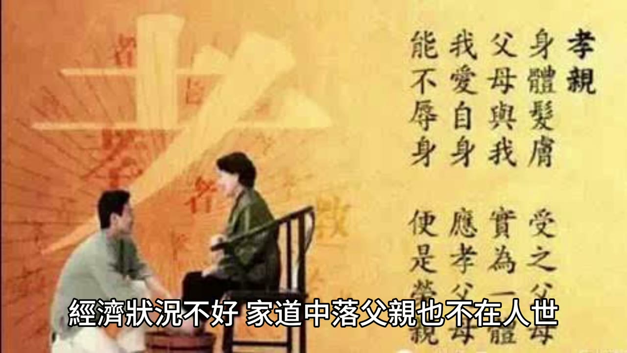 關於婚姻與理財
